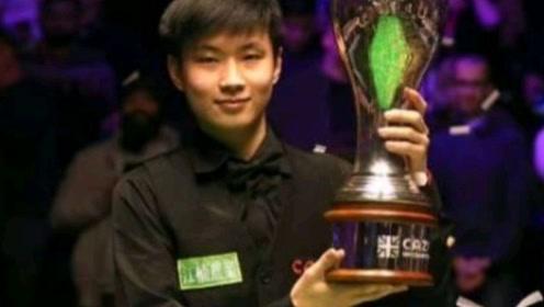 赵心童的冠军奖金到手只有一半