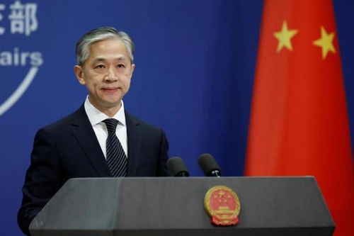 外交部:这次会谈是应美方请求举行的 外交部:这次会谈是应美方请求举行的