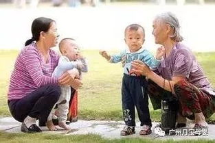 老人带娃刷老年卡被司机要求站着