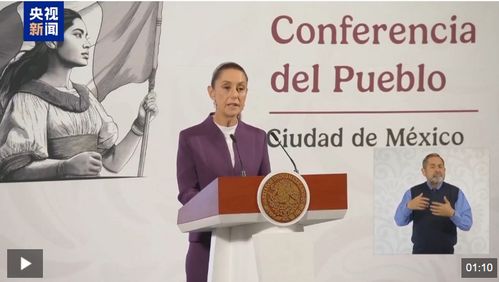 欧盟强硬回应美加征关税