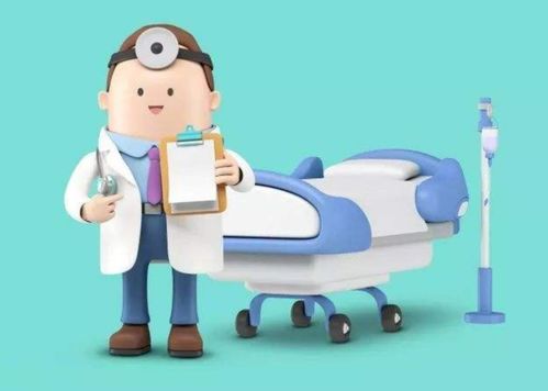 这项羞羞的体检项目不要拒绝