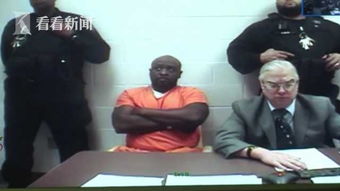 14岁女孩被杀 父亲未拿到赔偿金