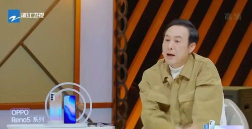 “我不会跑 我是张纪中”