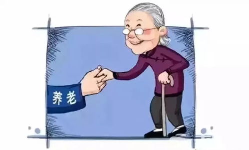 父亲身亡获56万赔偿孩子找到了