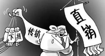 Boss直聘秀恩爱引发求职者不适