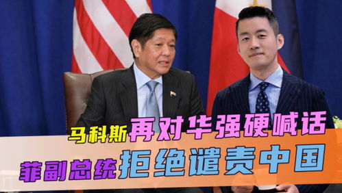 耿爽这段话的含金量还在飙升