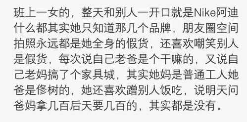面馆取名\胖东莱\老板:我是胖子 面馆取名\胖东莱\老板:我是胖子