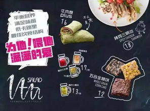 面馆取名\胖东莱\老板:我是胖子 面馆取名\胖东莱\老板:我是胖子