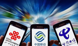 你的手机信号变5GA了吗