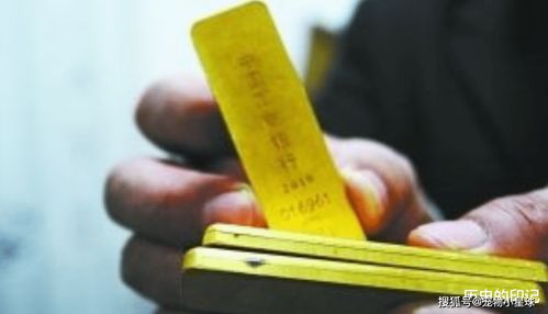 在银行买到掺假金条能维权吗？