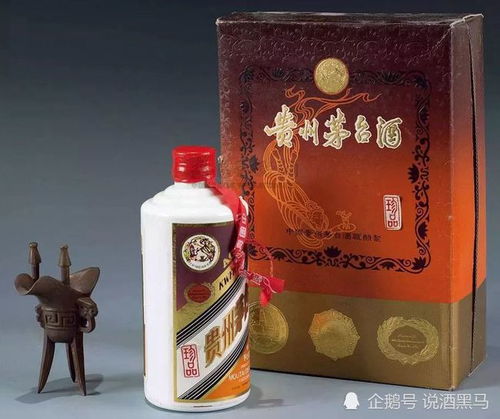 撕拉片 纸片茅台 撕拉片 纸片茅台