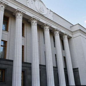 乌克兰议会批准美乌矿产协议