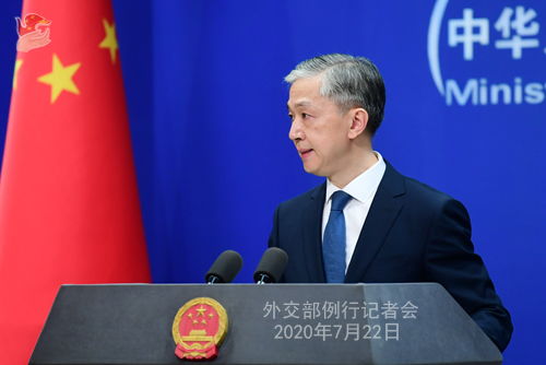 中美会谈会否提出贸易协定?中方回应 中美会谈会否提出贸易协定?中方回应