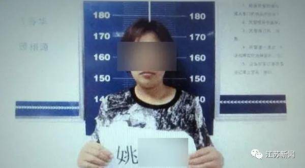 七旬大爷出门散步被拉去割眼袋 七旬大爷出门散步被拉去割眼袋