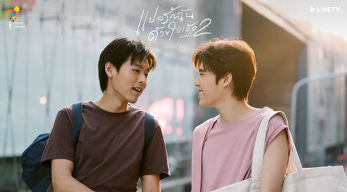 被\高潮针\盗图2年来我经历了什么