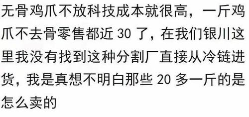 喜欢在路边摊买菠萝的人狠狠破防 喜欢在路边摊买菠萝的人狠狠破防