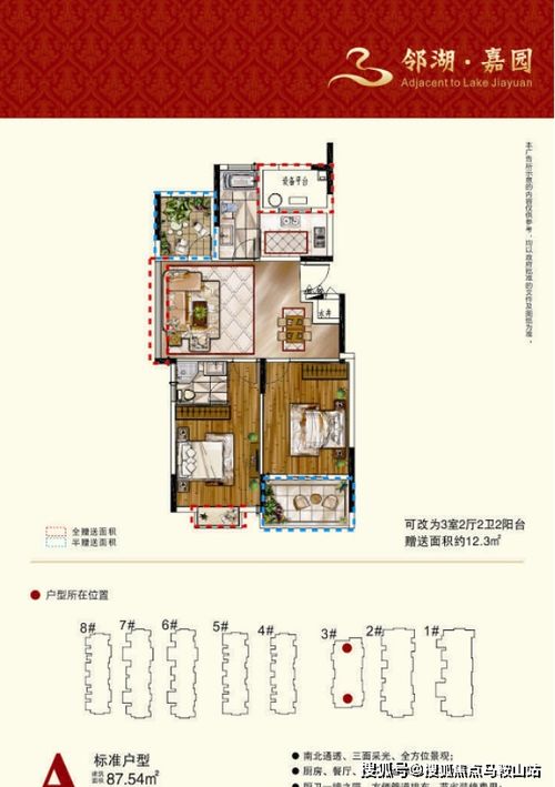 原来你一直把蛋挞读错了 原来你一直把蛋挞读错了