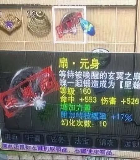 女子月入4700元负债高达2544万 女子月入4700元负债高达2544万