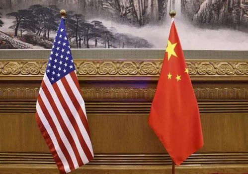 中美经贸高层会谈开始举行 中美经贸高层会谈开始举行