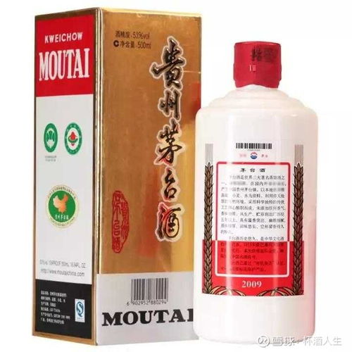 “纸片茅台”撕拉片涨到2000元一盒