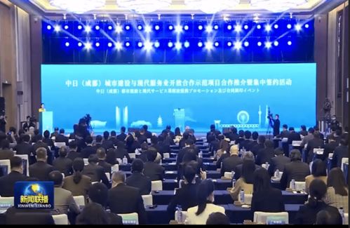 企业投资2亿开酒店因物业无法开业 企业投资2亿开酒店因物业无法开业