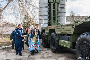 印度军方否认S-400防空系统被摧毁 印度军方否认S-400防空系统被摧毁