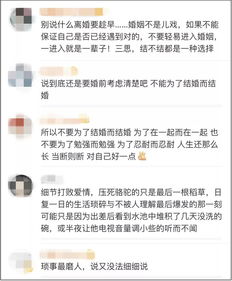 结婚离婚为什么不需要户口本了