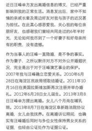 结婚离婚为什么不需要户口本了