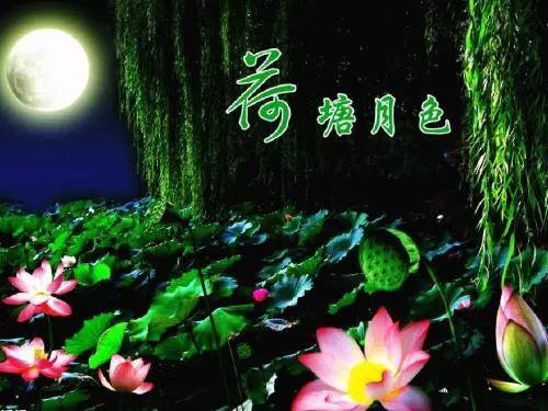 朱自清《荷塘月色》被检出高AI率 朱自清《荷塘月色》被检出高AI率