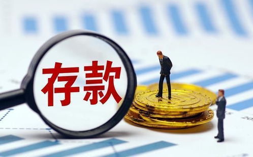 退休夫妻月入1.2万负债1.2亿