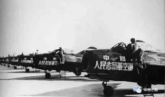 教出世界一流空军的人民空军该是几流