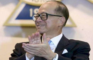 李嘉诚被人当面追问卖港口问题