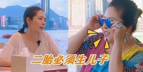 台湾女生赞大陆被骂奶声奶气回怼 台湾女生赞大陆被骂奶声奶气回怼