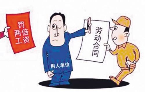 员工拒千里调岗遭解雇公司被判违法