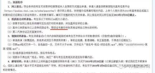 为证明我爸是我爸 我将奶奶告上法庭