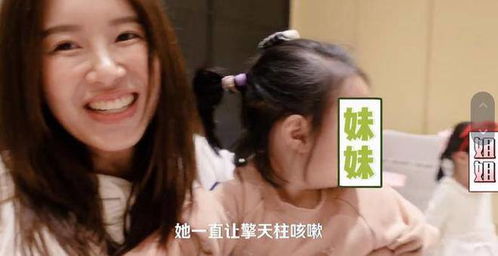 陈赫回应把张子萱打码