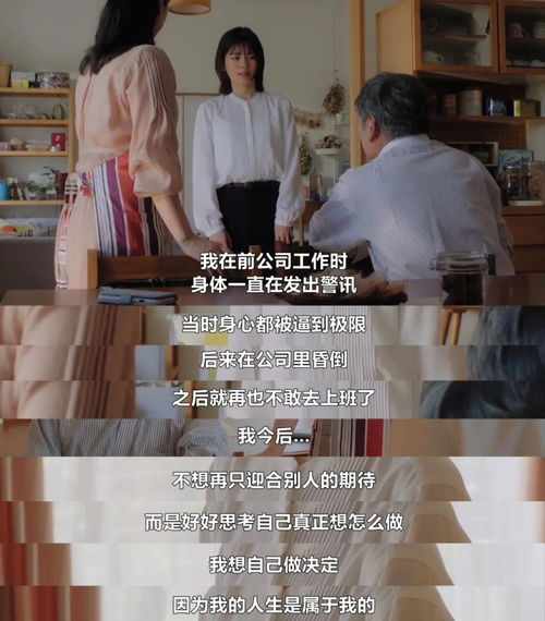 第一批提前退休的人 已经回来上班了 第一批提前退休的人 已经回来上班了