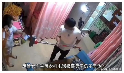 90后女店主直播给鸡屁股拔毛火了 90后女店主直播给鸡屁股拔毛火了