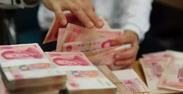 专家建议按孩子数量给家庭发钱