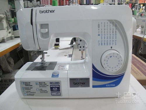 《进厂吧兄弟》已经开始踩缝纫机了 《进厂吧兄弟》已经开始踩缝纫机了