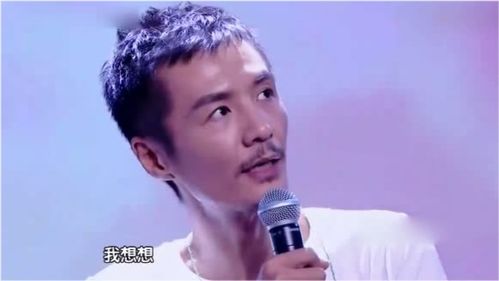 朴树自曝过去半年说话不足200句