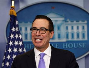 美国财长说中美都不想“脱钩”