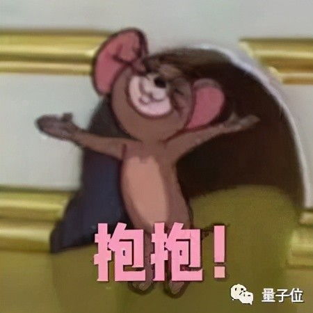 一文看懂中美联合声明 一文看懂中美联合声明