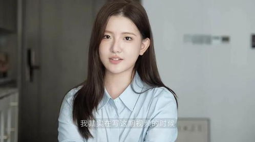 孟羽童否认与董明珠“互撕” 孟羽童否认与董明珠“互撕”