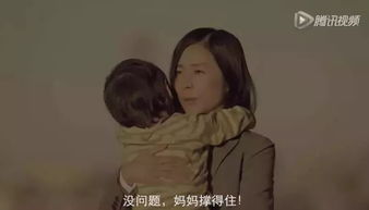 一女子被麻醉后独自被扔在黑代孕点 一女子被麻醉后独自被扔在黑代孕点