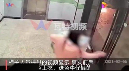 一女子被麻醉后独自被扔在黑代孕点 一女子被麻醉后独自被扔在黑代孕点