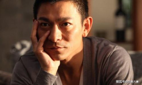 刘德华自曝大减片酬拍戏