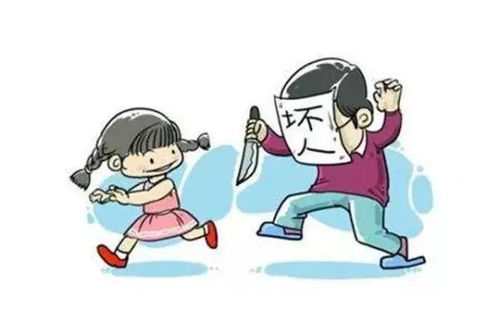 10岁女童遭14岁陌生男孩侵害 10岁女童遭14岁陌生男孩侵害