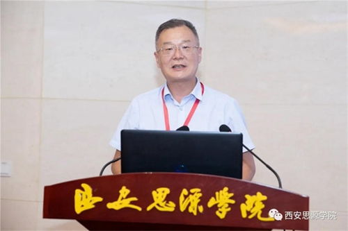 高校副校长成陕西首富?系家庭财富 高校副校长成陕西首富?系家庭财富