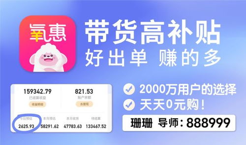 京东美团等外卖平台被五部门约谈
